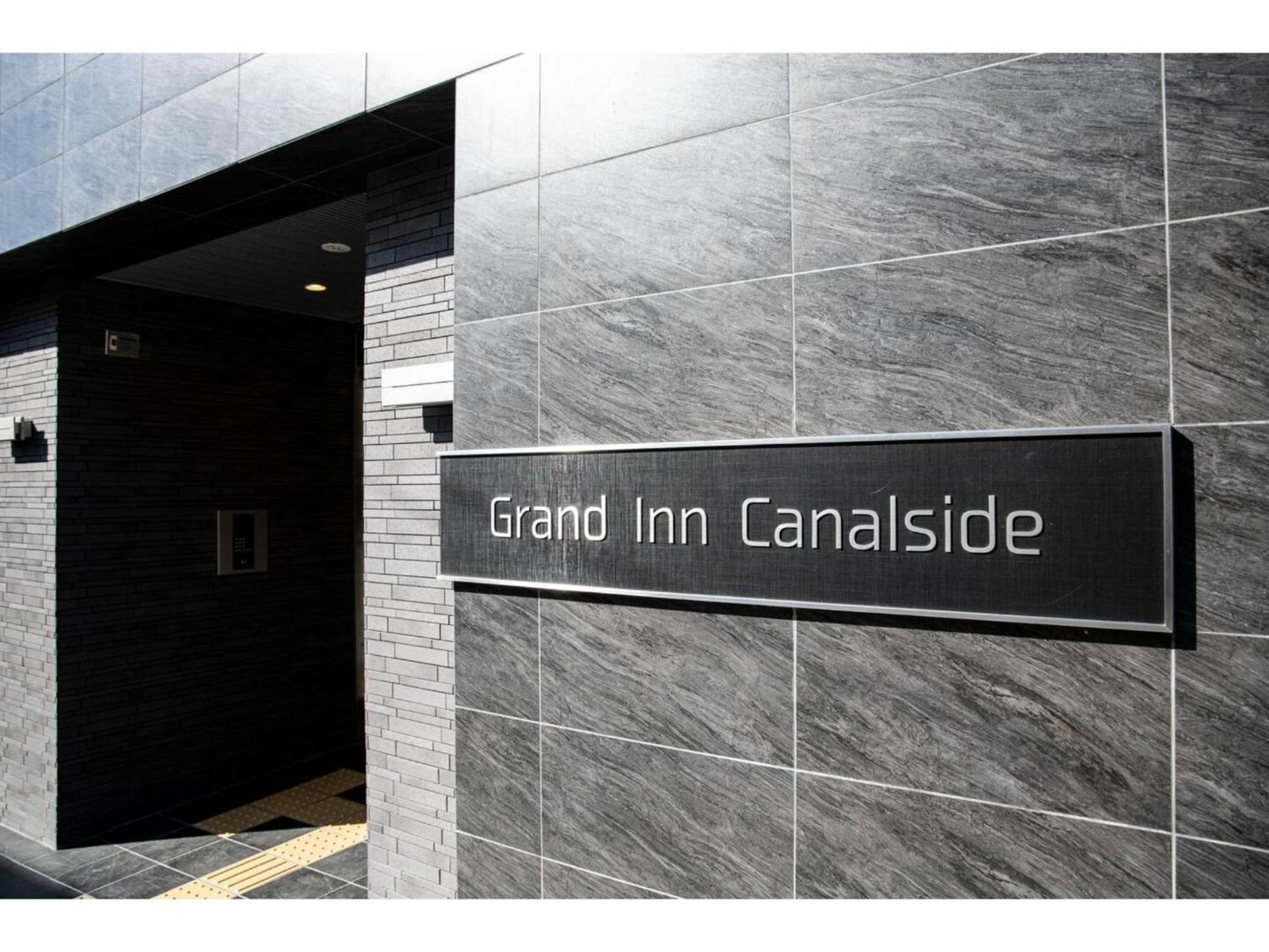 Grand Inn Canalside - Vacation Stay 89664 Fukuoka  Exterior foto